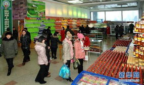 第三届平壤第一百货商店商品展开幕