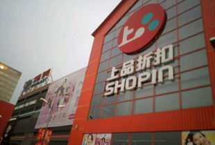 销售行政专员的待遇分析——以百货行业为例