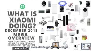 小米百货产品大盘点2 智能生活全场景覆盖