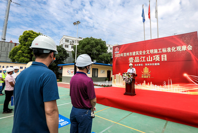 广西金融投资集团助力贺州企业服务，深化区域经济高质量发展