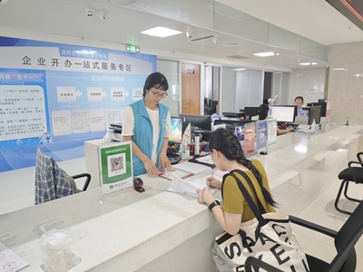 “优”无止境！贺州持续优化营商环境，引来“金凤凰”