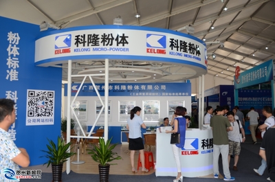 贺州实体经济服务年专栏 深化企业服务，赋能高质量发展