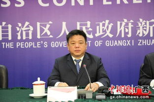 贺州创建广西东融先行示范区 打造跨区域产业联动新高地与企业服务新格局