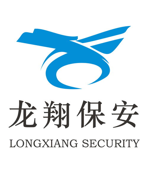 广东龙翔保安服务 赋能贺州企业，构筑安全屏障