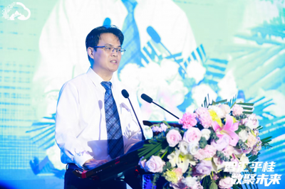 贺州市云计算大数据产业园招商推介会在深举办 集中签约项目总额达13.1亿元